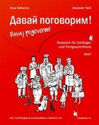 Davaj pogovorim! (Bd. 1 + CD)