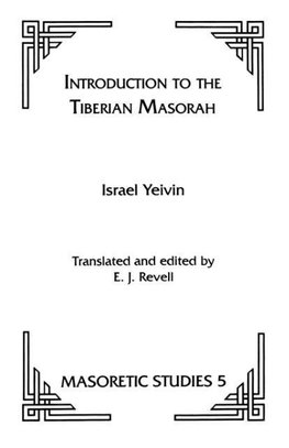 Introduction to the Tiberian Masorah