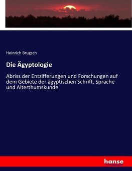 Die Ägyptologie