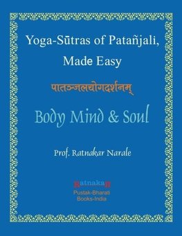 Yoga Sutras of Patanjali, Made Easy