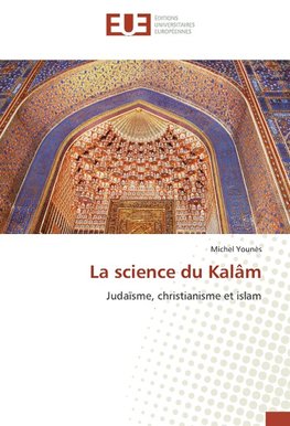 La science du Kalâm