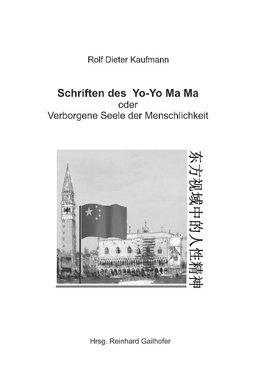 Schriften des Yo-Yo Ma Ma