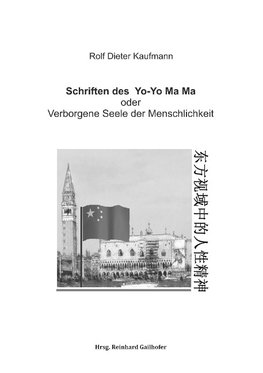 Schriften des Yo-Yo Ma Ma