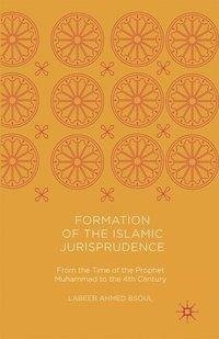 Formation of the Islamic Jurisprudence