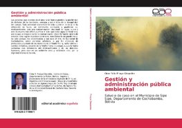 Gestión y administración pública ambiental