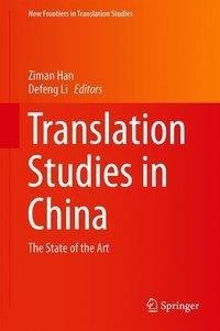 Translation Studies in China