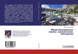 Jurij Onoprienko geolog, paleontolog, metodolog