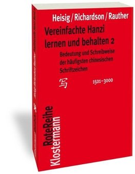 Vereinfachte Hanzi lernen und behalten 1