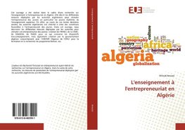 L'enseignement à l'entrepreneuriat en Algérie