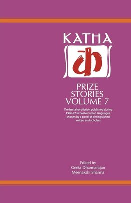 Katha Prize Stories