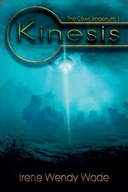 Kinesis