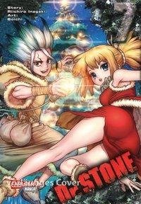 Dr. Stone 7