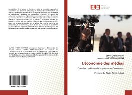 L'économie des médias