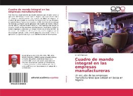 Cuadro de mando integral en las empresas manufactureras