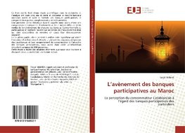 L'avènement des banques participatives au Maroc