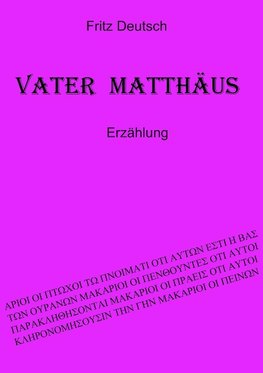 Vater Matthäus