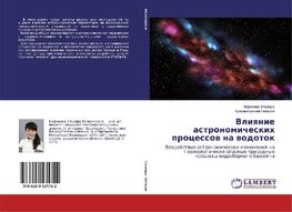 Vliqnie astronomicheskih processow na wodotok