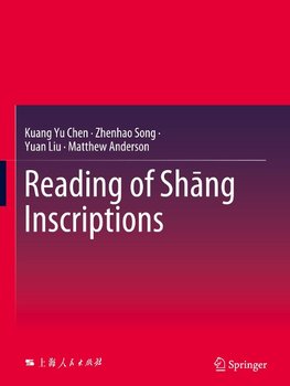 Reading of Shang Inscriptions