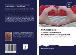 Religioznaq i ätnonacional'naq geterogennost' Indonezii
