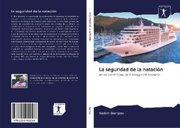 La seguridad de la natación