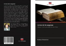 Livres de la sagesse