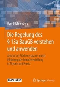 Die Regelung des § 13a BauGB verstehen und anwenden