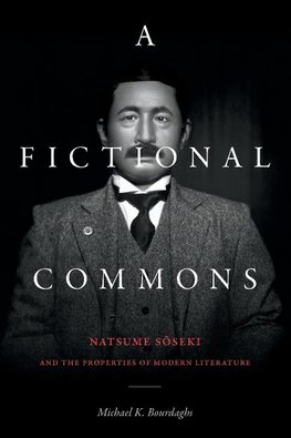 A Fictional Commons