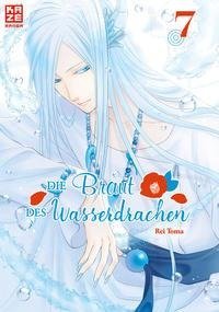 Die Braut des Wasserdrachen - Band 7