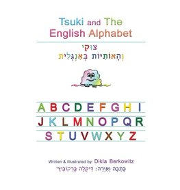 Tsuki and The English Alphabet