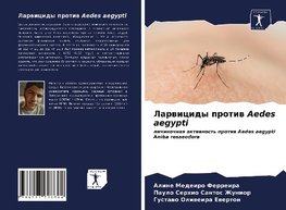 Larwicidy protiw Aedes aegypti