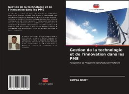 Gestion de la technologie et de l'innovation dans les PME