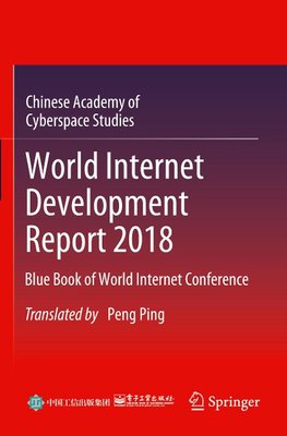 World Internet Development Report 2018