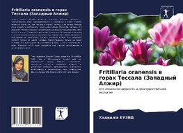 Fritillaria oranensis w gorah Tessala (Zapadnyj Alzhir)