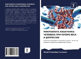 MIKROBIOTA KIShEChNIKA ChELOVEKA PRI POTERE VESA I DEPRESSII