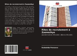 Rites de recrutement à Zaonezhye