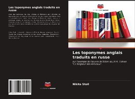 Les toponymes anglais traduits en russe