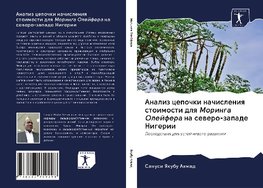 Analiz cepochki nachisleniq stoimosti dlq Moringa Olejfera na sewero-zapade Nigerii