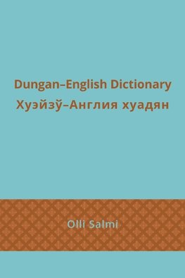 Dungan-English Dictionary