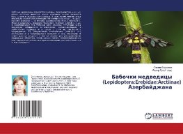 Babochki medwedicy (Lepidoptera:Erebidae:Arctiinae) Azerbajdzhana