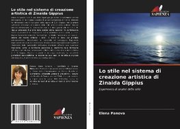 Lo stile nel sistema di creazione artistica di Zinaida Gippius