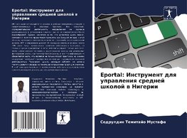 Eportal: Instrument dlq uprawleniq srednej shkoloj w Nigerii