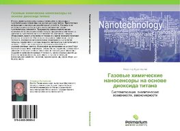 Gazowye himicheskie nanosensory na osnowe dioxida titana