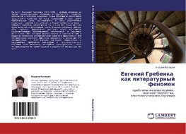 Ewgenij Grebenka   kak literaturnyj fenomen