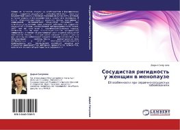 Sosudistaq rigidnost' u zhenschin w menopauze