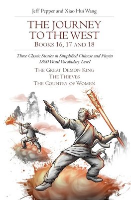 The Journey to the West, Books 16, 17 and 18