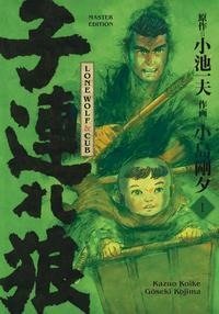 Lone Wolf & Cub - Master Edition