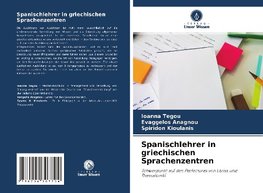 Spanischlehrer in griechischen Sprachenzentren