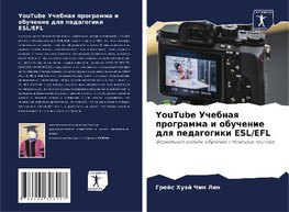 YouTube Uchebnaq programma i obuchenie dlq pedagogiki ESL/EFL