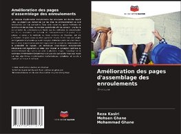 Amélioration des pages d'assemblage des enroulements