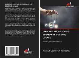 GOVERNO POLITICO NEO-EBRAICO VS GOVERNO LOCALE